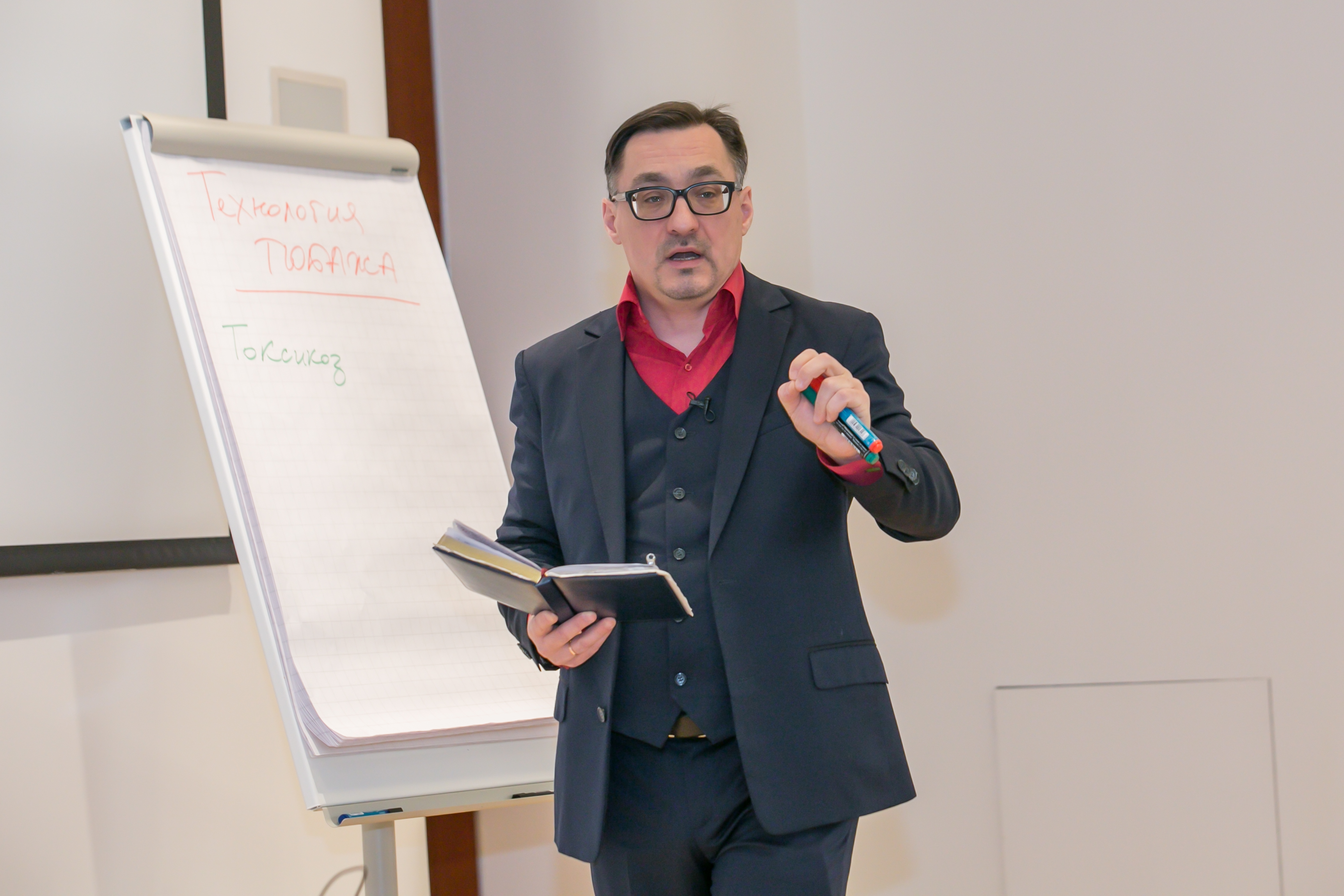 Заболотный - врач функциональной диагностики, врач семейной медицины