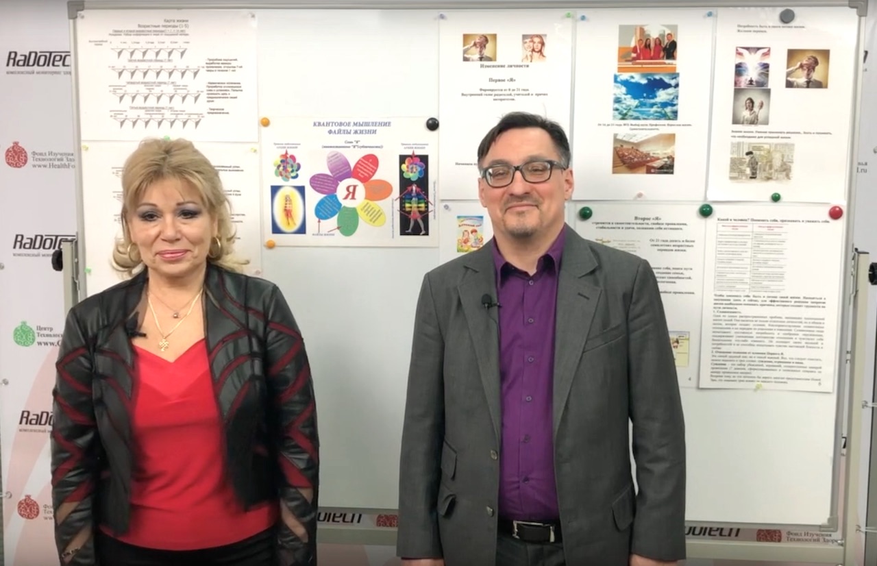 Заболотный К.Б., врач функциональной диагостики, г. С-Петербург