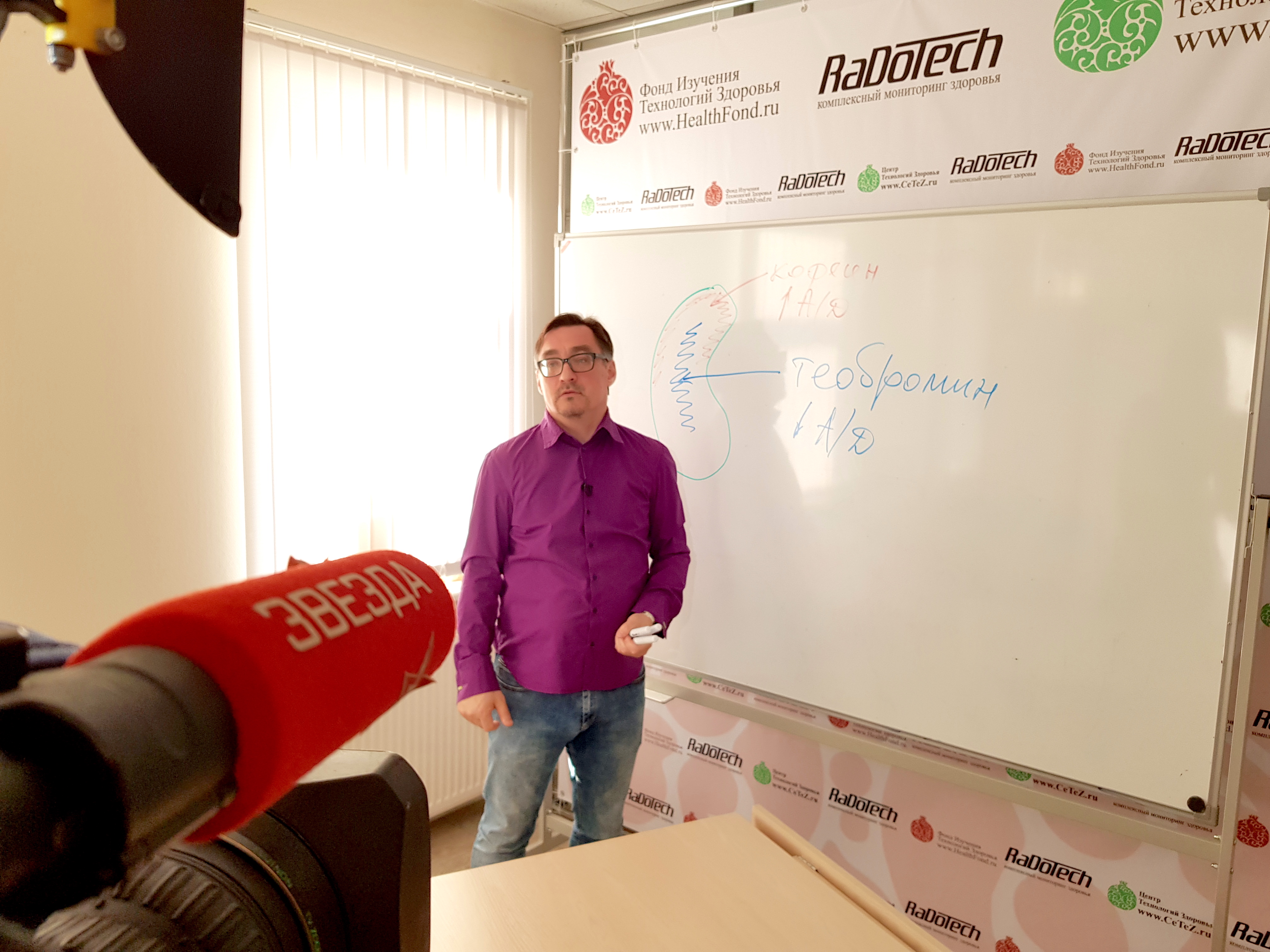 Заболотный про кофе